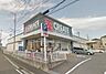 周辺：クリエイトエス・ディー泉中田西店 569m