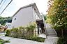 外観：★古都鎌倉の緑あふれる住宅街★