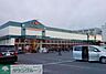 周辺：A・コープ原宿店 徒歩15分。スーパー 1170m