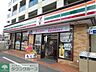 周辺：セブンイレブン川崎野川店 徒歩18分。コンビニ 1440m