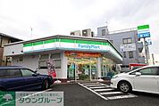 ファミリーマート王禅寺西店 徒歩4分。コンビニ 250m