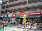 ニューヤヒロパルケ稲田堤駅前店 徒歩9分。スーパー 710m