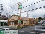 サイゼリヤ町田金井店 徒歩16分。飲食店 1280m