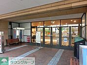 フレルさぎ沼 150m