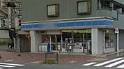 ローソン稲城大丸店 480m