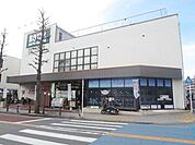 ロイヤルホームセンター 900m