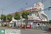 セキチュー鶴川店 徒歩19分。ホームセンター 1490m