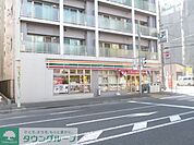 セブンイレブン町田市立博物館前店 1420m