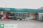 ユーコープ千代ヶ丘店 徒歩9分。スーパー 680m