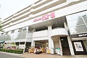 成城石井青葉台店 725m