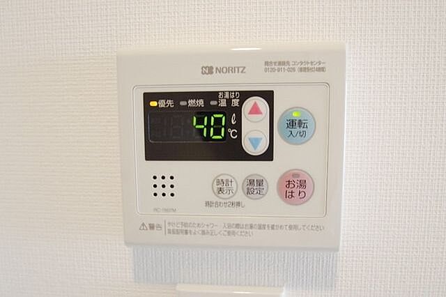浴室