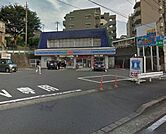ローソン川崎有馬九丁目店 759m