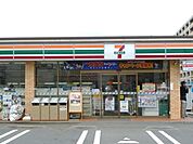 セブンイレブン矢野口中央店 559m
