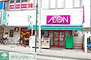 まいばすけっと向ヶ丘遊園駅東店 徒歩6分。スーパー 440m