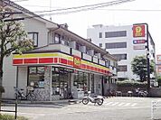 デイリーヤマザキ 220m