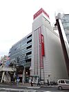 西友町田店 648m