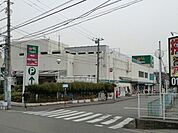 マルエツ柿生店 689m