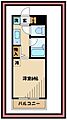 菱和パレス向ヶ丘遊園1階5.0万円