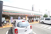 セブンイレブン川崎馬絹南店 235m