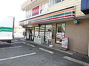 セブンイレブン稲城大丸東店 290m