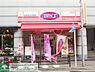 周辺：オリジン弁当　宮前平店 300m