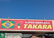 アソーゲタカラ太田店 徒歩25分。 1930m
