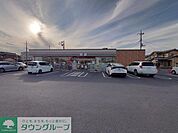 セブンイレブン 太田市古戸町店 徒歩17分。 1300m