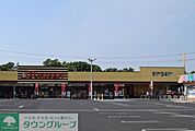 とりせん太田新井店 徒歩6分。 410m