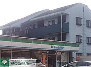 ファミリーマート館林大街道店 徒歩6分。 410m