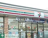セブンイレブン鳩山今宿店 徒歩6分。 470m