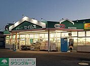 ドラッグセイムス熊谷中西店 徒歩8分。 570m