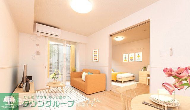 リビング/ダイニング