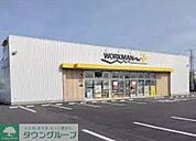 ワークマンプラスカインズ熊谷籠原店 徒歩13分。 1030m