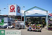 コメリハード＆グリーン吉見店 徒歩12分。 890m