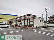 セブンイレブン 本庄日の出4丁目店 徒歩6分。 420m