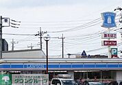 ローソン熊谷カジュアルタウン店 徒歩11分。 880m