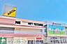 周辺：アピタ東松山店 徒歩24分。 1900m