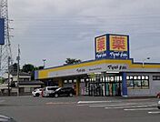 マツモトキヨシかごはら南店 徒歩54分。 4250m