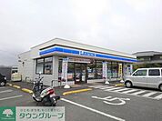 ローソン 上里役場前店 徒歩26分。 2020m