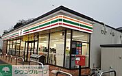 セブンイレブン深谷長在家店 徒歩25分。 1950m