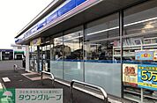 ローソン太田藪塚町店 徒歩12分。 910m