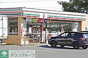 セブンイレブン薮塚運動公園前店 徒歩18分。 1390m