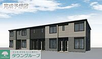 群馬県太田市藤阿久町283-2：物件画像／株式会社タウンハウジング埼玉　熊谷店