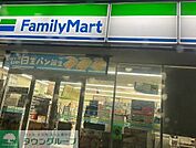 ファミリーマート嵐山店 徒歩11分。 850m