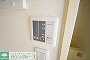 ★同施工タイプイメージ★