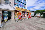 松屋 1379m