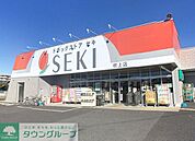 ドラッグストアセキ吹上店 徒歩10分。 800m