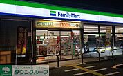 ファミリーマート熊谷村岡店 徒歩47分。 3730m
