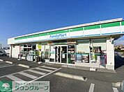 ファミリーマート藪塚大原店 徒歩16分。 1240m