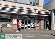 セブンイレブン熊谷駅南口店 徒歩13分。 990m